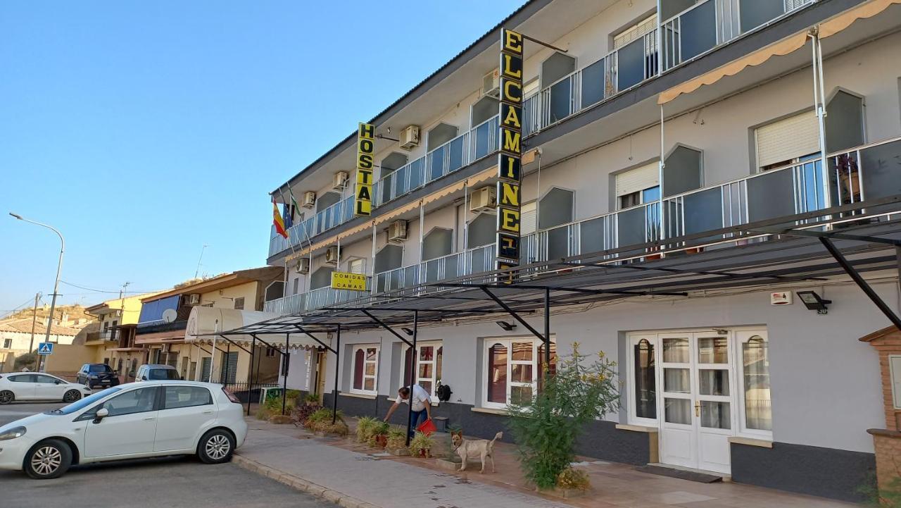 Rural El Caminero Guest house